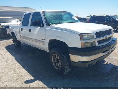 1GCHK23U44F****** 2004 Chevrolet Silverado 2500 HD