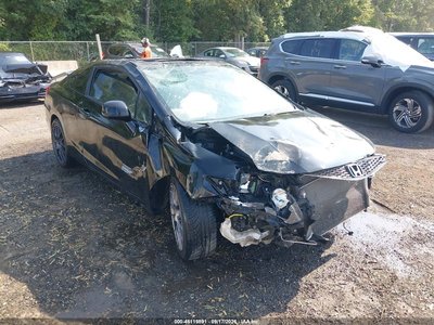 2HGFG4A58CH****** 2012 Honda Civic