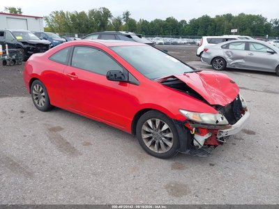 2HGFG128X9H****** 2009 Honda Civic