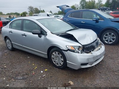 2HGFA1F38BH****** 2011 Honda Civic