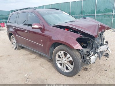 4JGBF71E67A****** 2007 Mercedes-Benz GL 450
