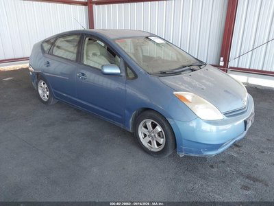 2005 Toyota Prius