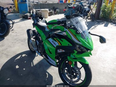 ML5EXGH15SD****** 2025 Kawasaki EX500