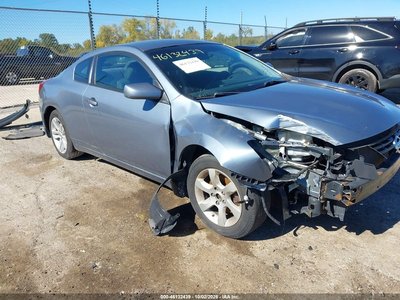 1N4AL2EP5AC****** 2010 Nissan Altima