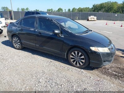 2HGFA1F88BH****** 2011 Honda Civic