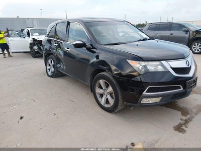 2HNYD2H31CH****** 2012 Acura MDX