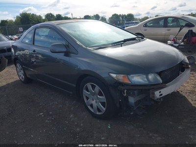 2HGFG1B67BH****** 2011 Honda Civic