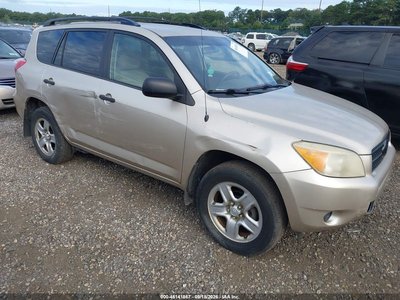 JTMBD33V576****** 2007 Toyota RAV4