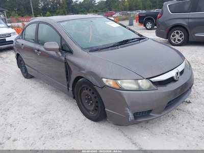 19XFA1F59BE****** 2011 Honda Civic