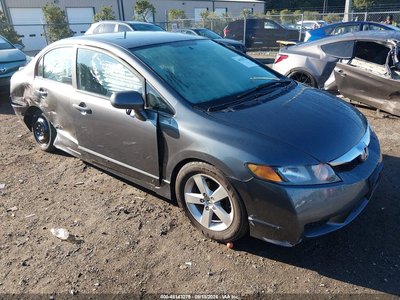 19XFA1F6XBE****** 2011 Honda Civic