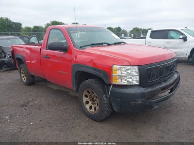 1GCNCPEX9DZ****** 2013 Chevrolet Silverado 1500