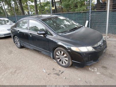 2HGFA1F88BH****** 2011 Honda Civic