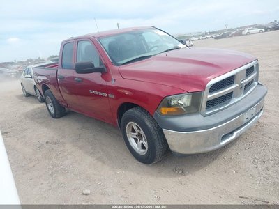1C6RD6FT5CS****** 2012 Dodge Ram