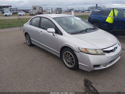19XFA16569E****** 2009 Honda Civic