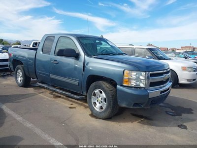 1GCRKSE35BZ****** 2011 Chevrolet Silverado 1500