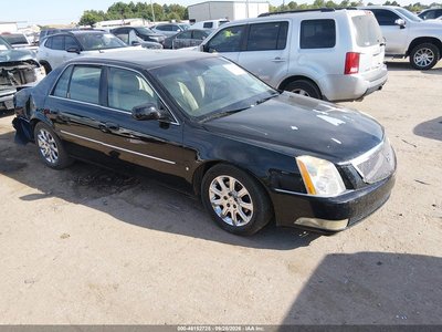 1G6KD57Y27U****** 2007 Cadillac DTS