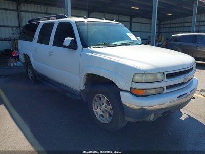 3GNFK16Z75G****** 2005 Chevrolet Suburban