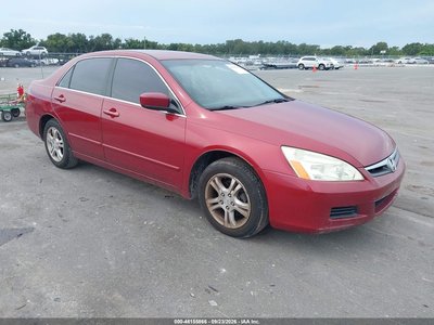 1HGCM56367A****** 2007 Honda Accord