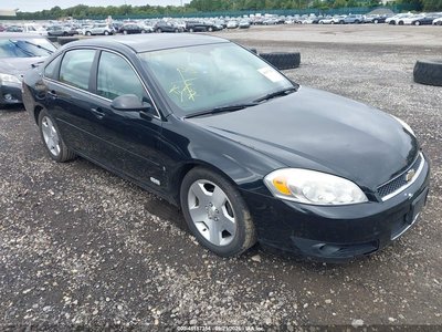 2007 Chevrolet Impala