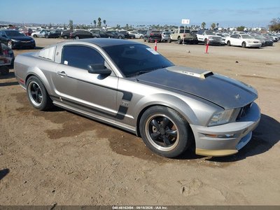 1ZVHT82H385****** 2008 Ford Mustang