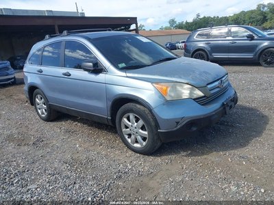 JHLRE48517C****** 2007 Honda CR-V