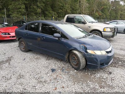 2HGFA1F50AH****** 2010 Honda Civic