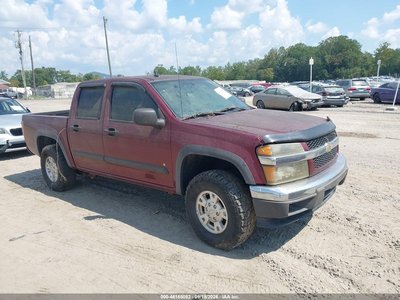 1GCDT13E188****** 2008 Chevrolet Colorado