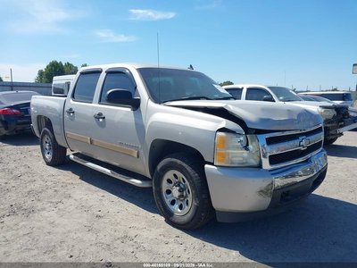 3GCEC13087G****** 2007 Chevrolet Silverado 1500