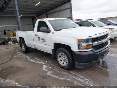 1GCNKNEC1HZ****** 2017 Chevrolet Silverado 1500