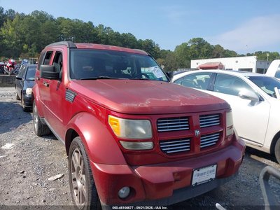 1D4PT4GX3BW****** 2011 Dodge Nitro