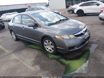 2HGFA16559H****** 2009 Honda Civic
