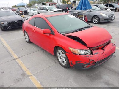 2HGFG12847H****** 2007 Honda Civic