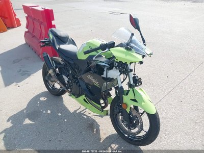 2026 Kawasaki Ninja 500