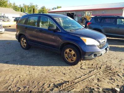JHLRE48319C****** 2009 Honda CR-V
