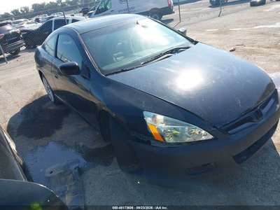 1HGCM82717A****** 2007 Honda Accord