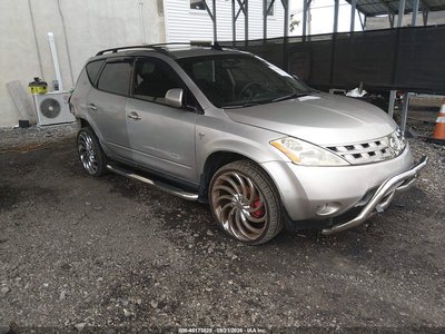 JN8AZ08W35W****** 2005 Nissan Murano