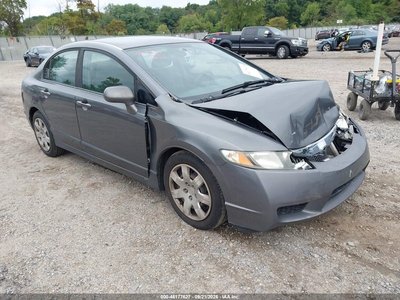 19XFA1F95BE****** 2011 Honda Civic