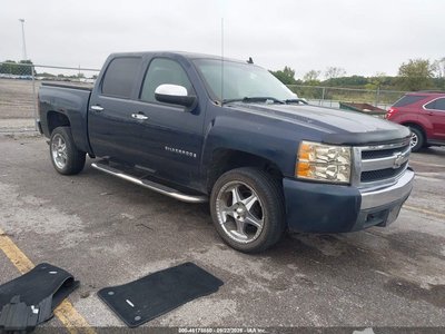 3GCEC13J07G****** 2007 Chevrolet Silverado 1500
