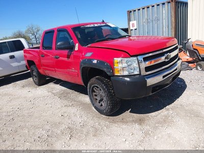 3GCRKSE35AG****** 2010 Chevrolet Silverado 1500
