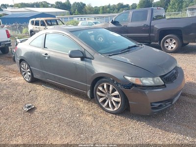 2HGFG2A57BH****** 2011 Honda Civic