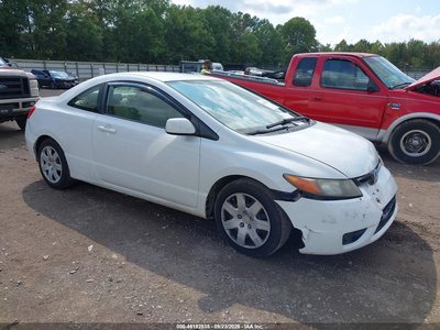2HGFG12647H****** 2007 Honda Civic