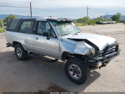 JT4RN62S8J0****** 1988 Toyota 4Runner