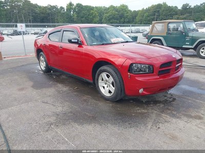 2B3KA43R97H****** 2007 Dodge Charger