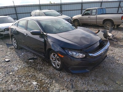 19XFC2F50HE****** 2017 Honda Civic