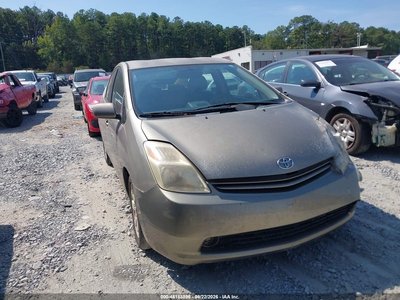 JTDKB20U553****** 2005 Toyota Prius