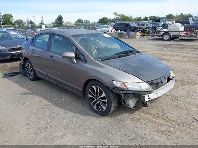2HGFA1F51BH****** 2011 Honda Civic