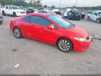 2HGFG12899H****** 2009 Honda Civic Coupe