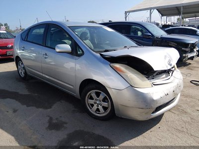 JTDKB20U857****** 2005 Toyota Prius