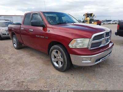 1C6RD6GTXCS****** 2012 Dodge Ram