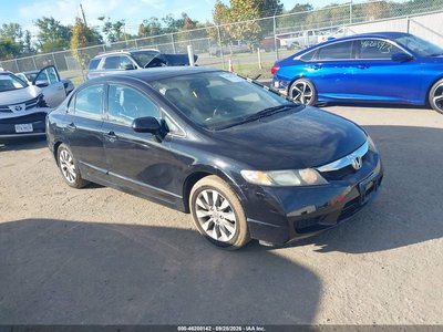 2HGFA1F94BH****** 2011 Honda Civic